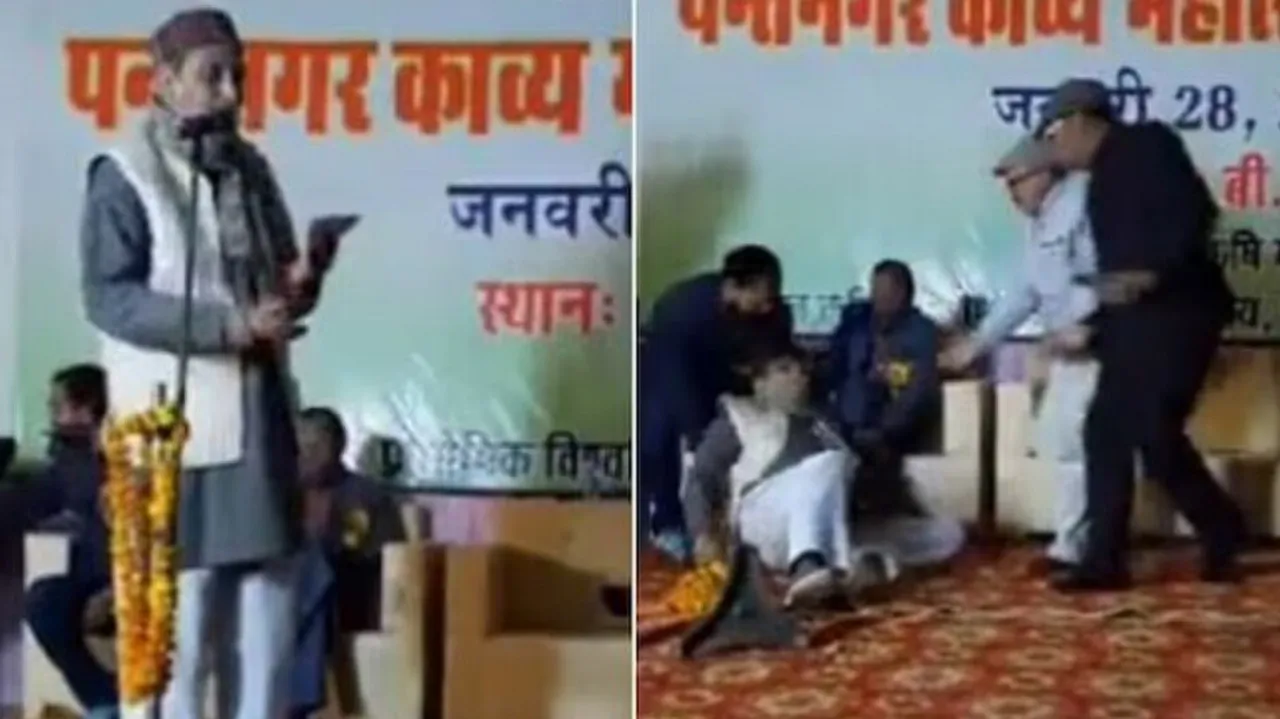 Heart Attack On Stage