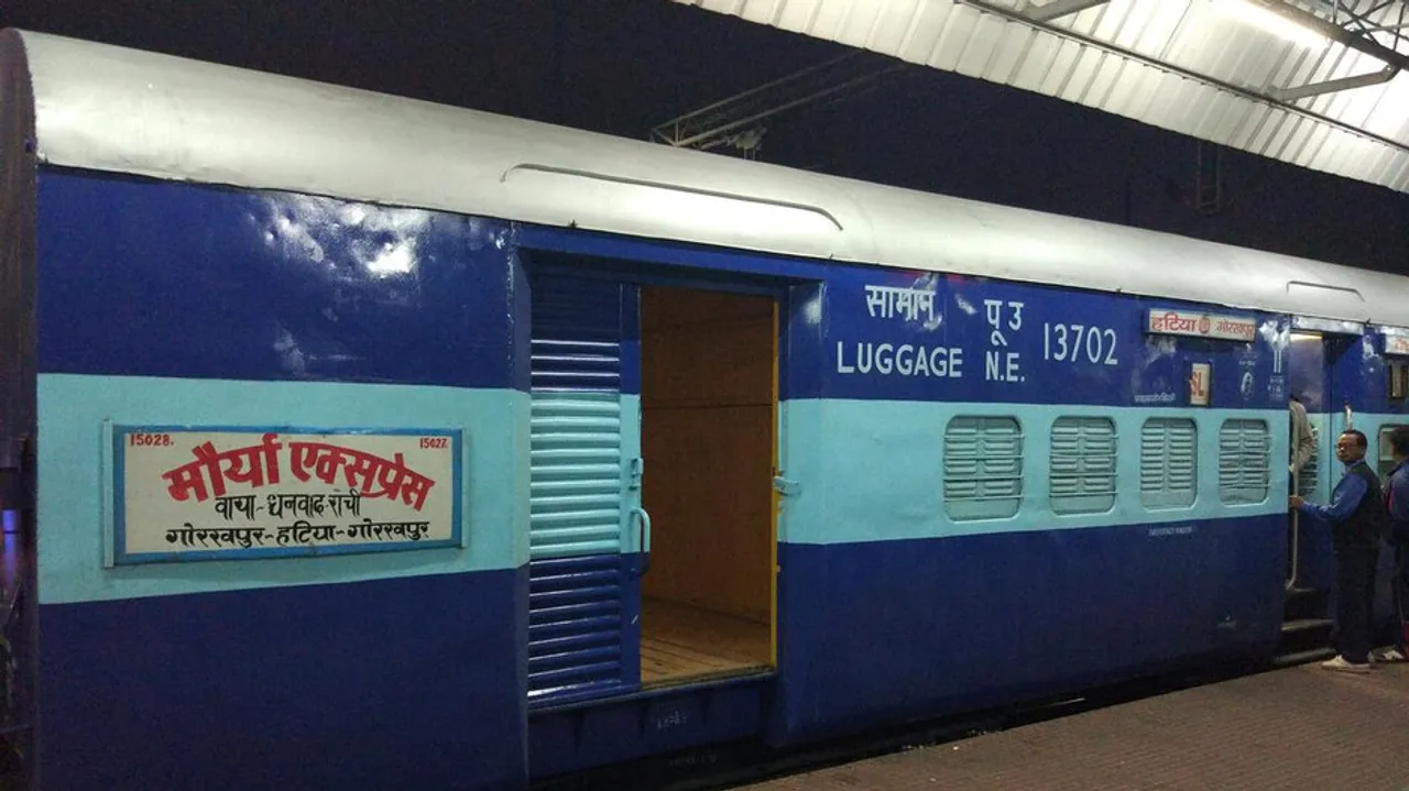 Maurya Express