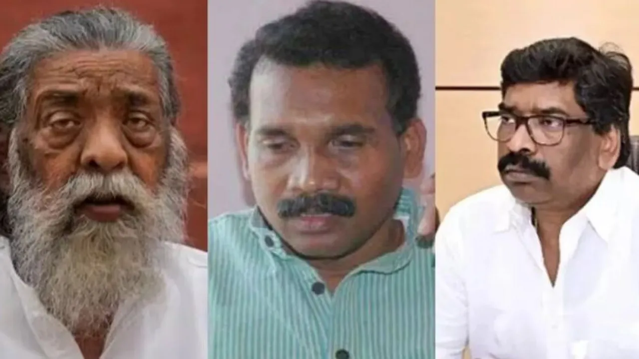 Former CMs of Jharkhand
