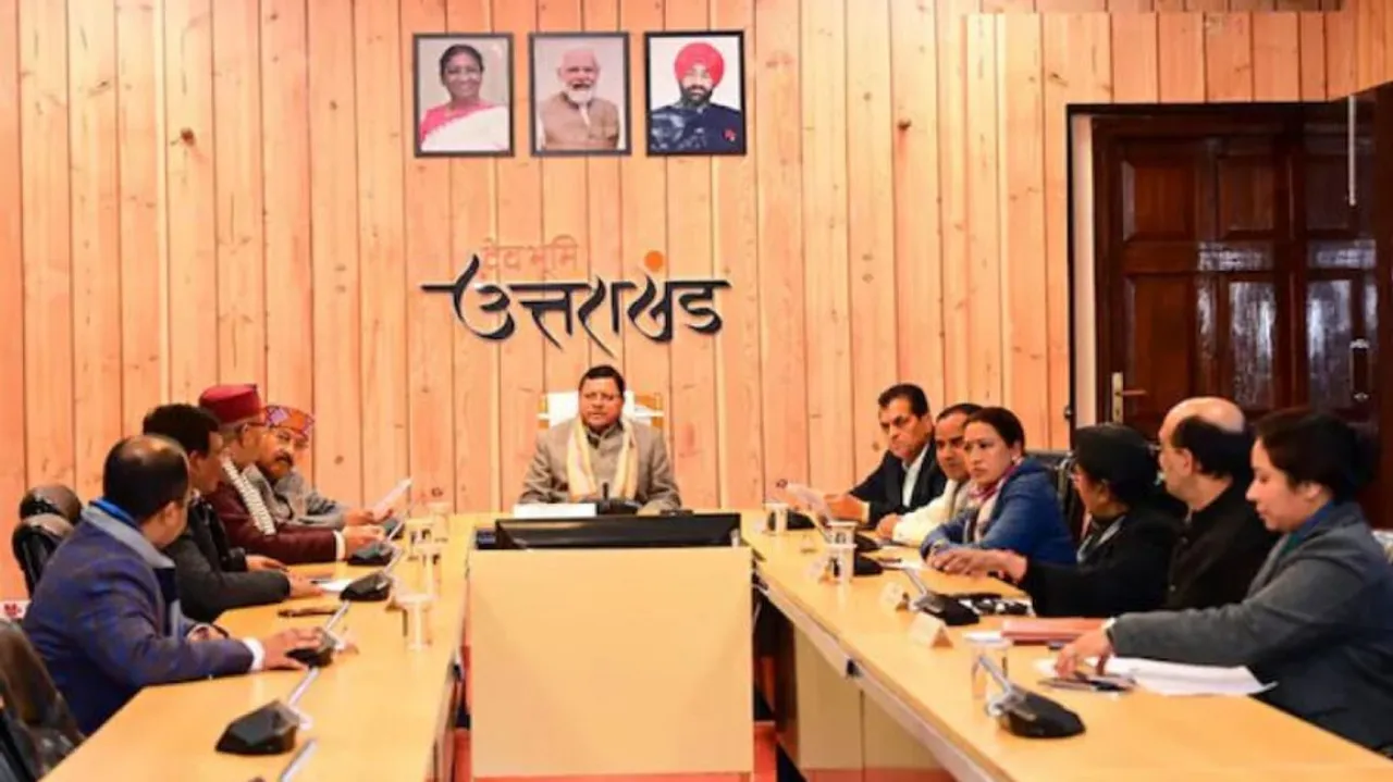 Uttarakhand CM 