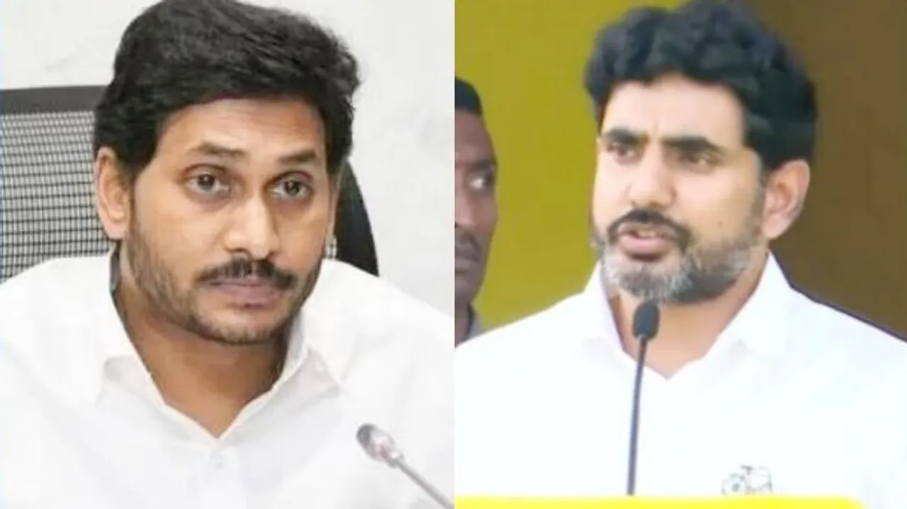 Jagan Mohan Reddy & Nara Lokesh 