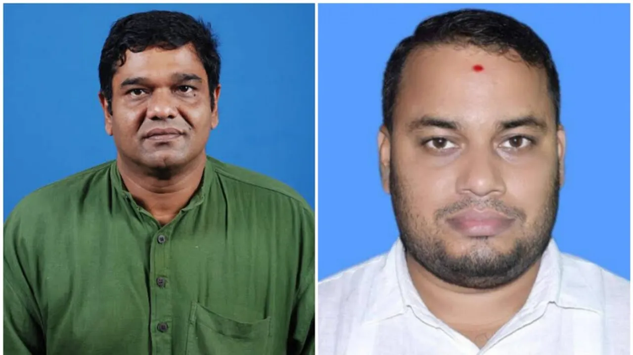 Debashish and Subashish