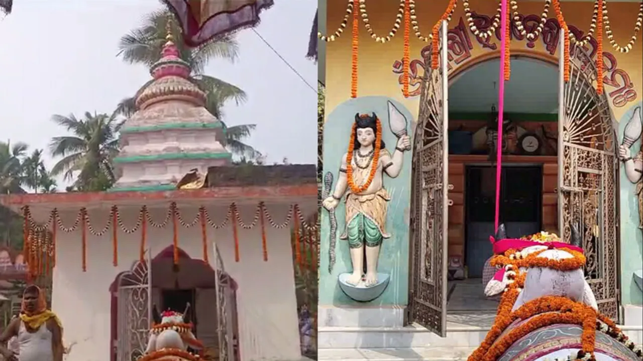 Shiv Temple