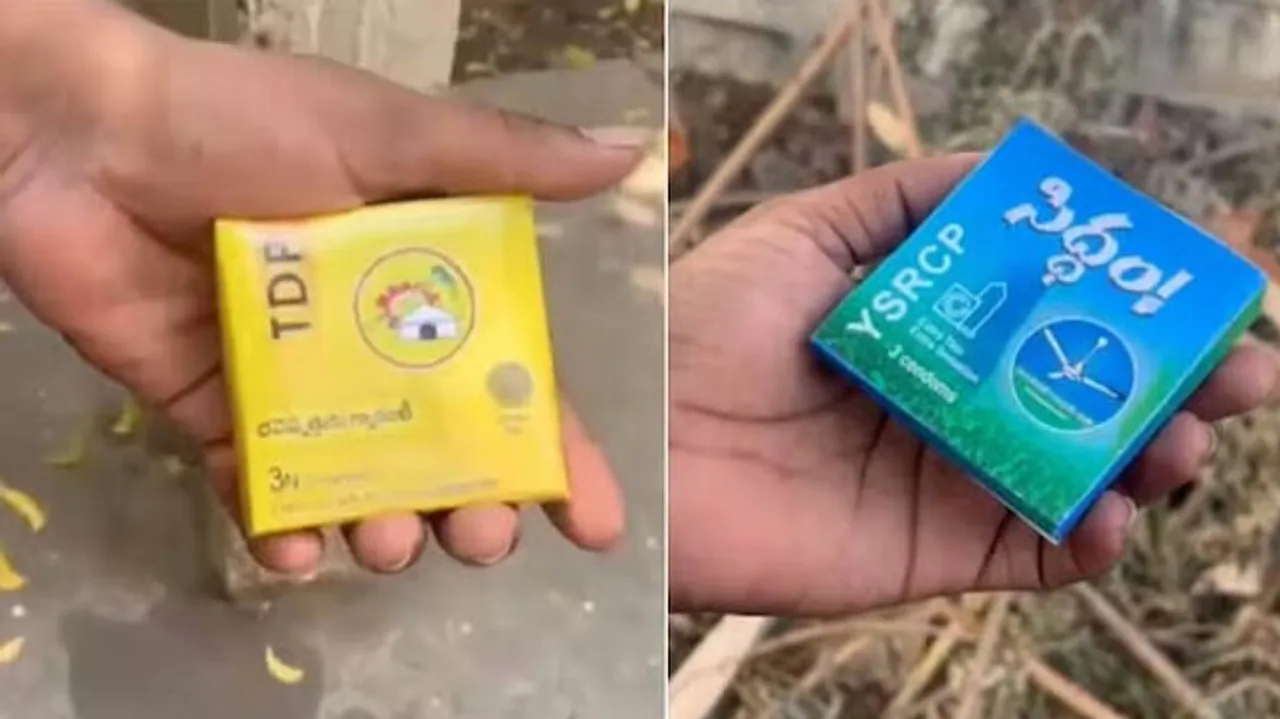 Condom packs with party name