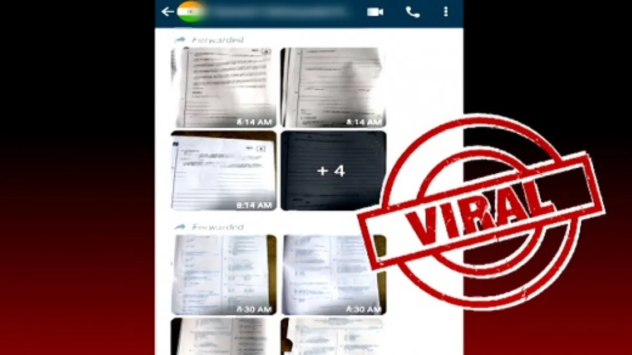 Maths question paper