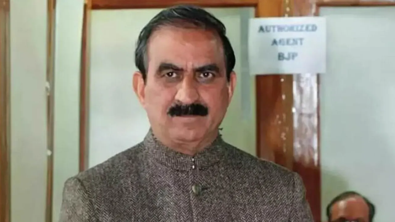 Himachal pradesh CM