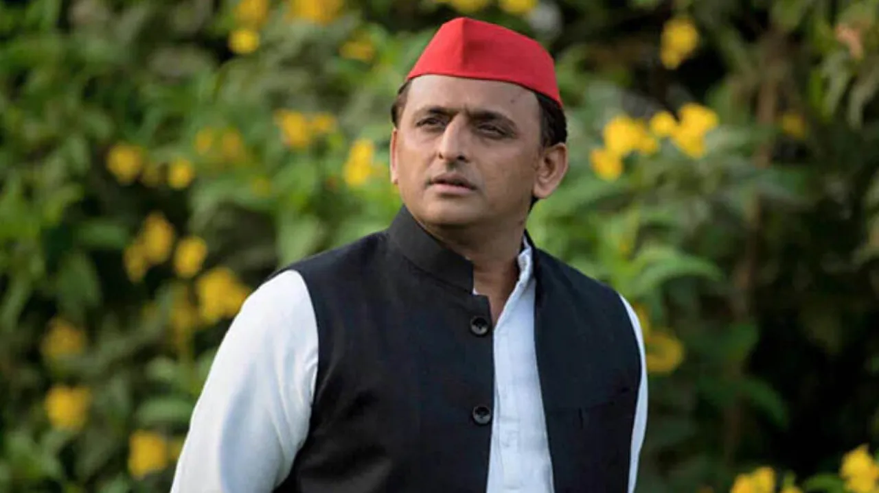 Akhilesh Yadav