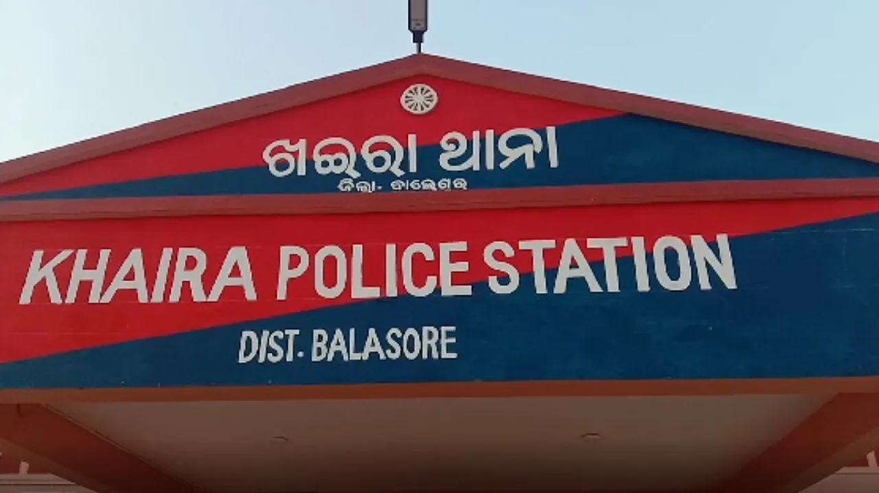 Police station
