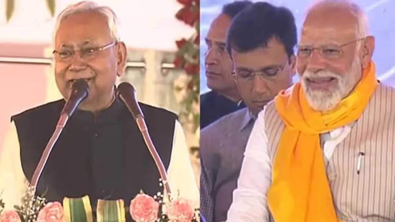 Nitish Kumar and PM Modi