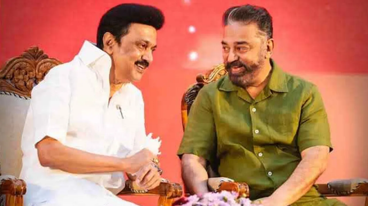 MK Stalin and  Kamal Hassan
