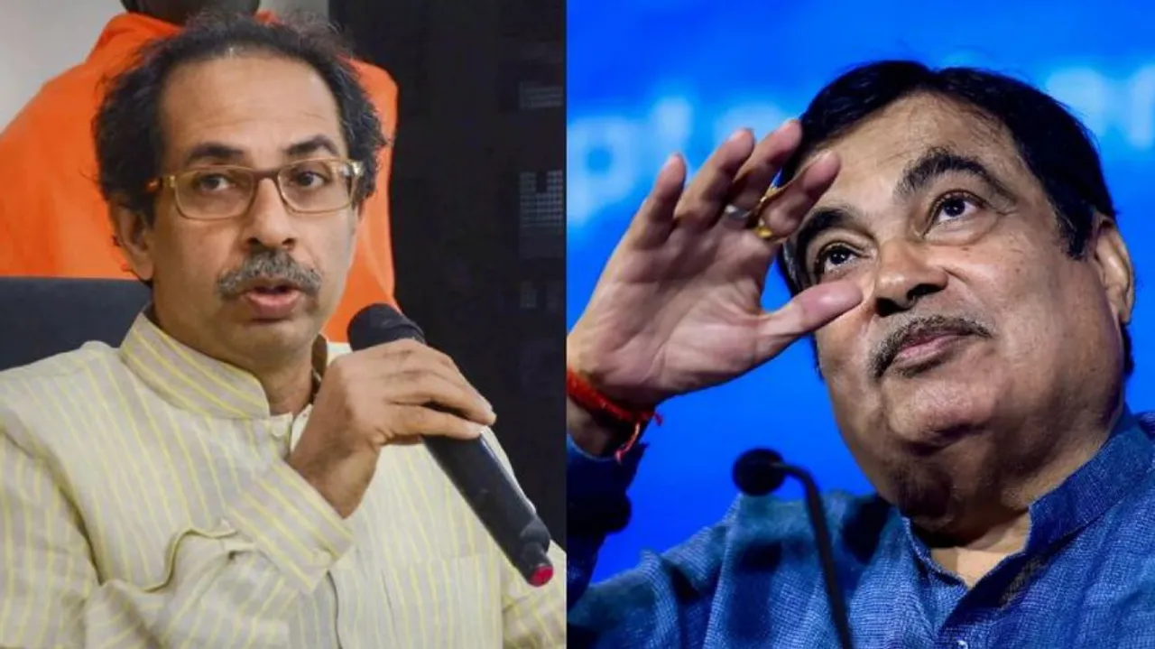 Uddhav Thackeray & Nitin Gadkar