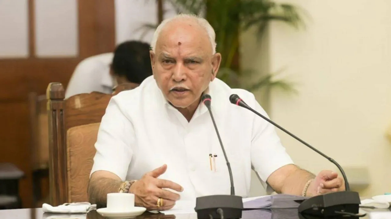 BS Yediyurappa