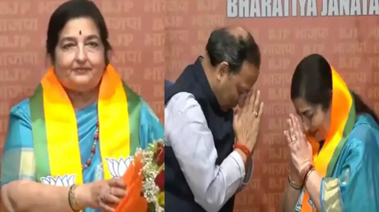 Anurdha Padwal Join BJP