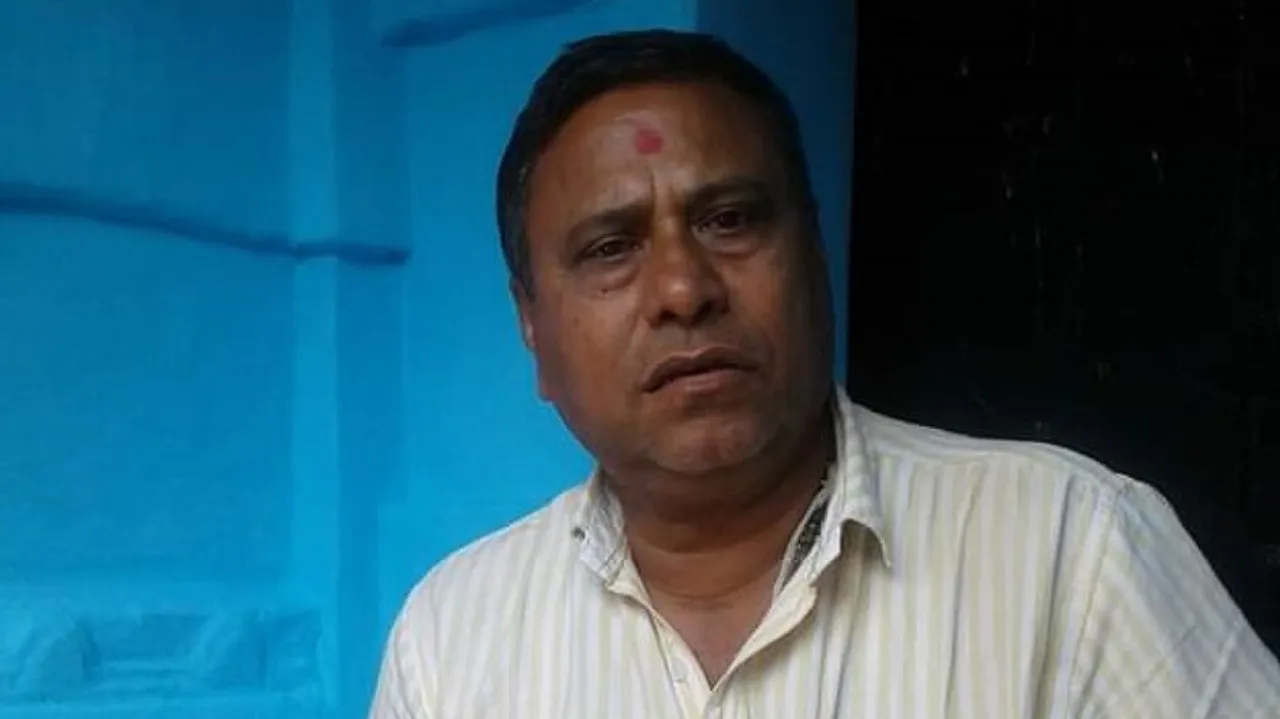 Rajat Kumar Pratihari