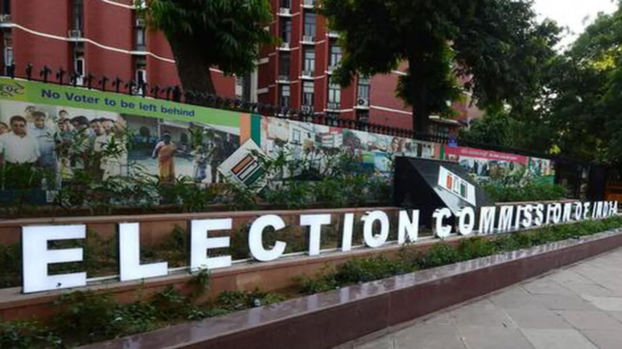Election Commission