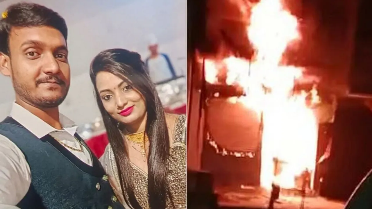 Died Woman & her husband's File Photo 