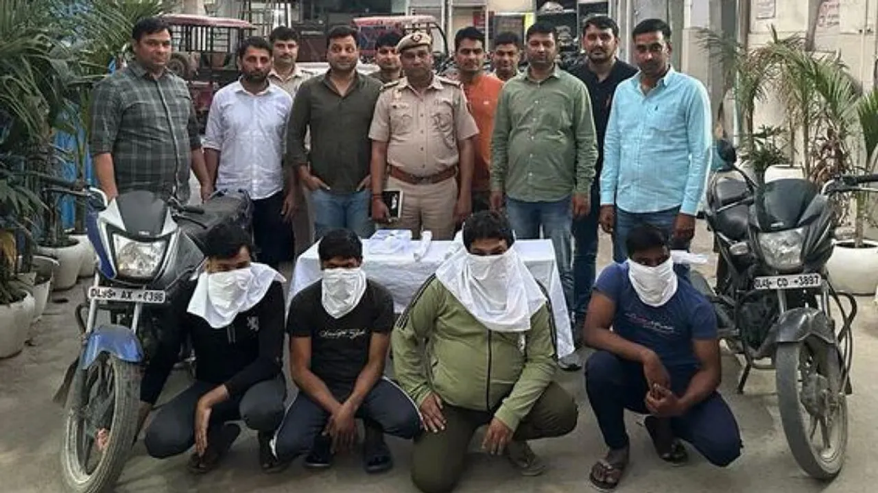 Police & Four Accused 