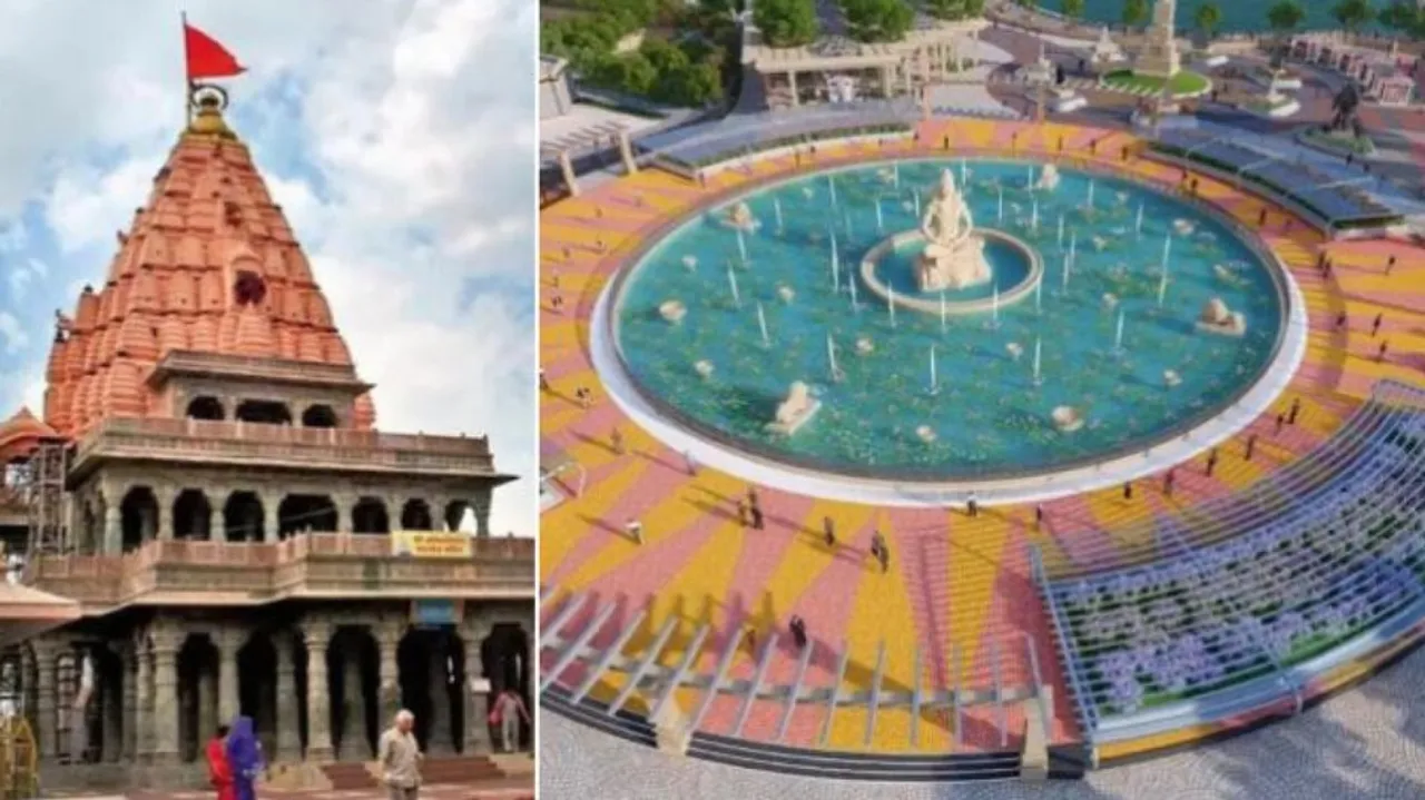 Mahakal Temple in Ujjain