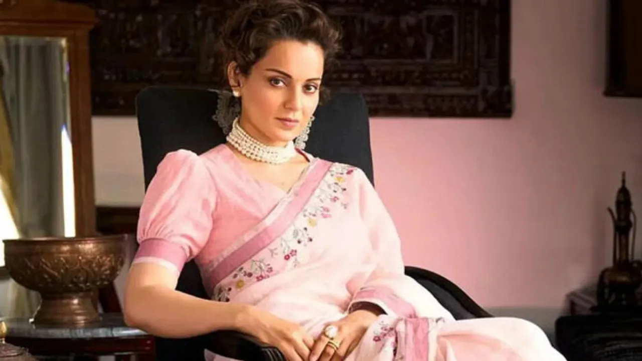 Kangana Ranaut