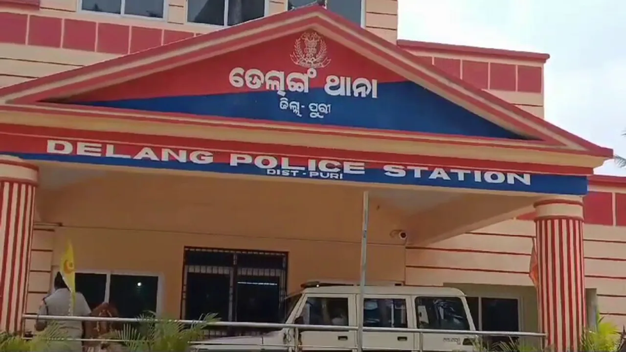 police station