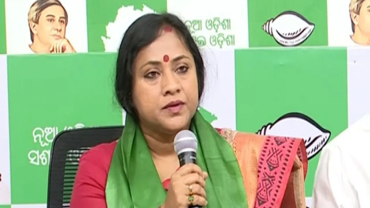 Lekhashree Samantsinghar