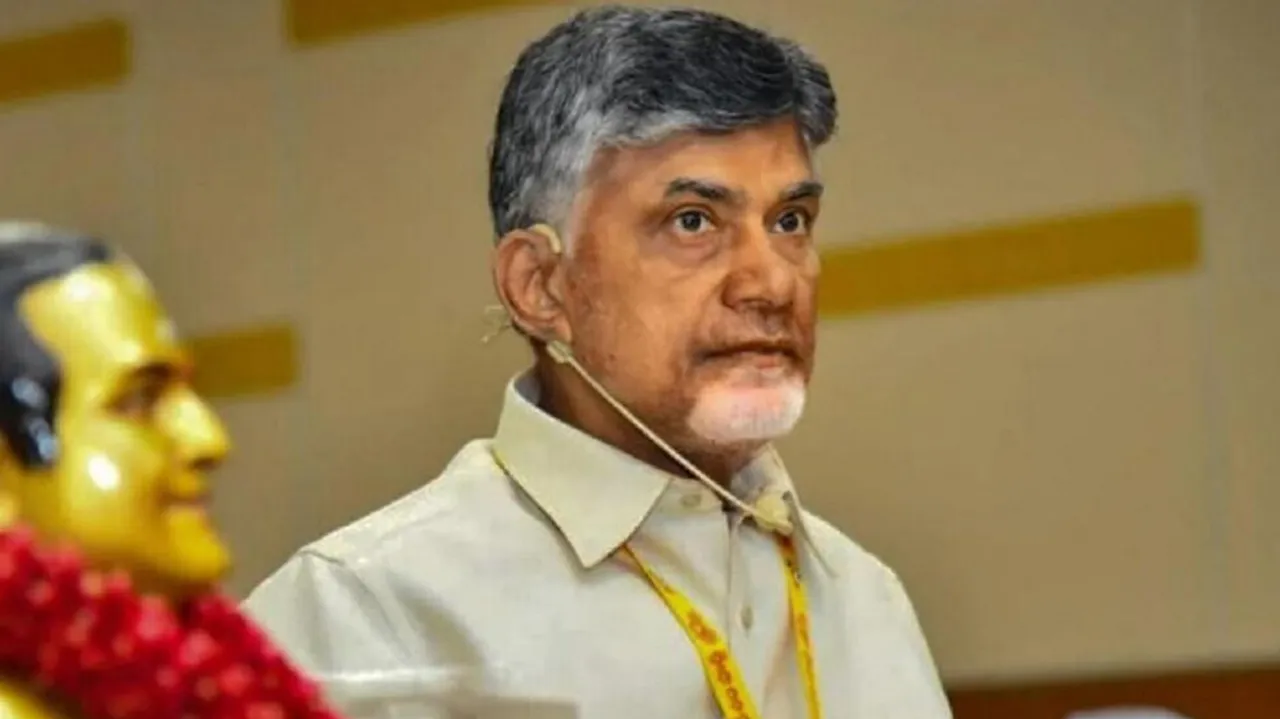 Chandrababu Naidu