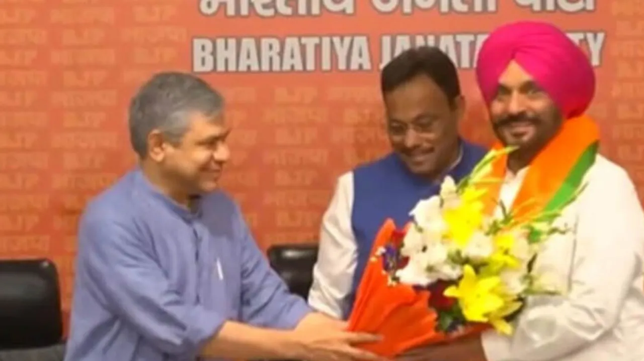 tajinder-singh-bittu Join BJP