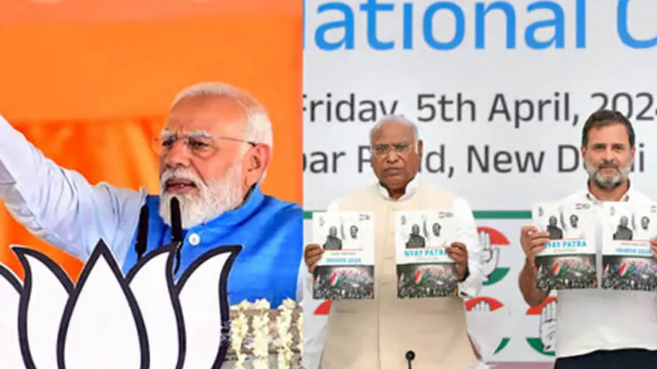 Congress Manifesto Fact Check