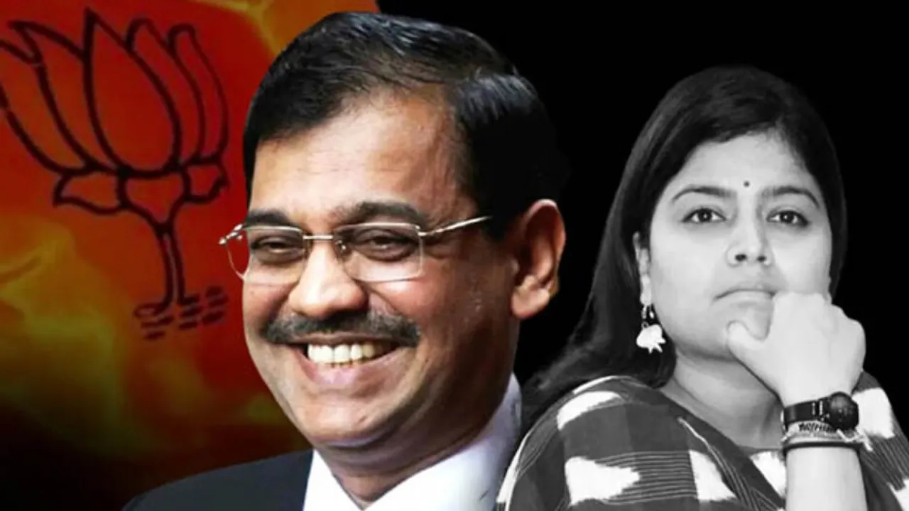 ujjwal-nikam poonam-mahajan