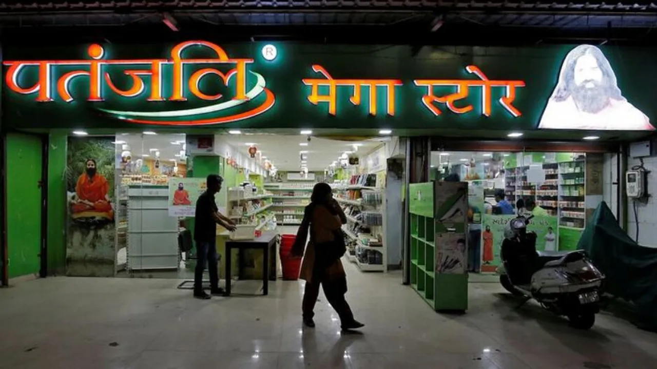 Patanjali Store 