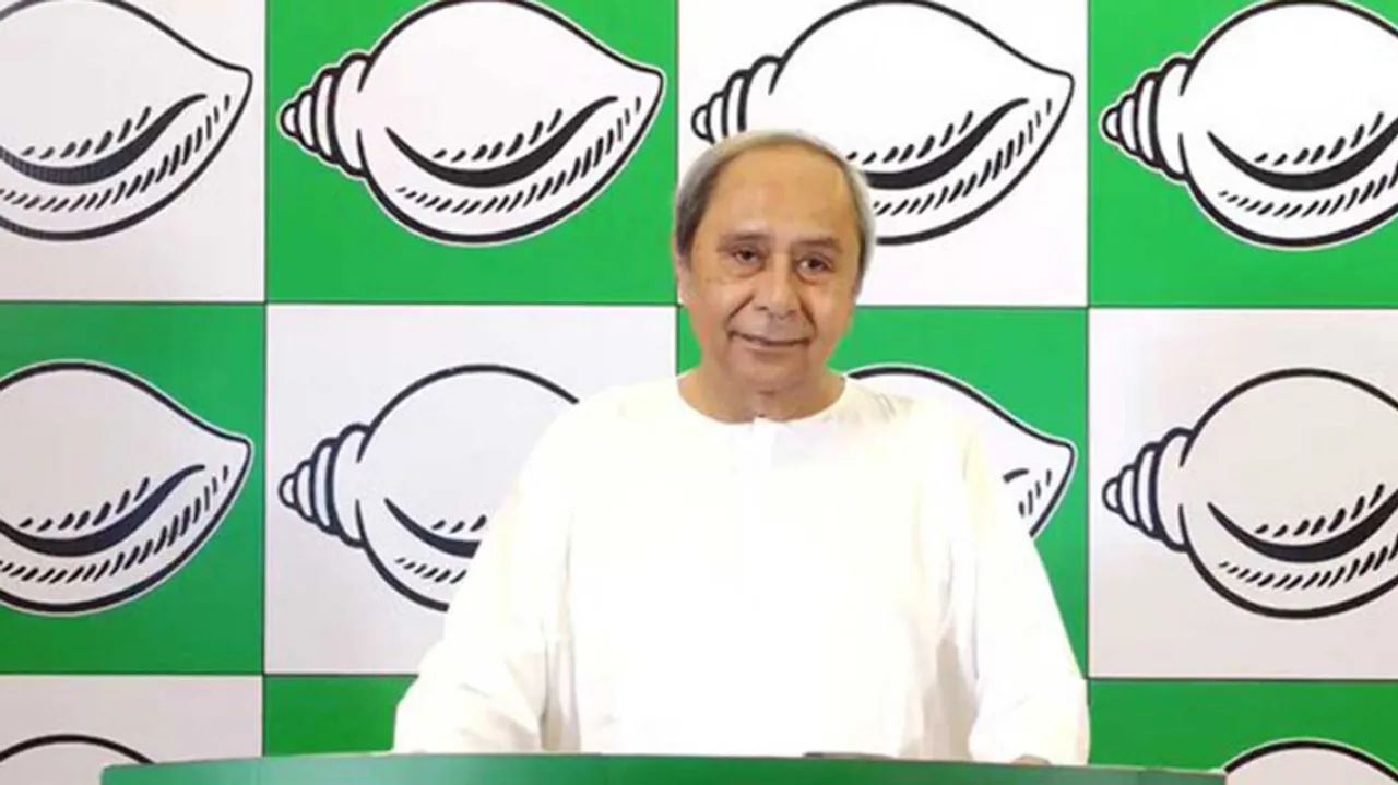  Naveen Patnaik