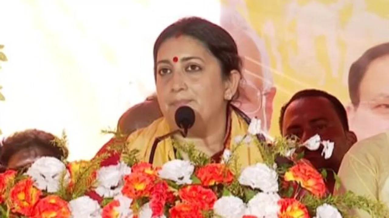 Smriti Irani