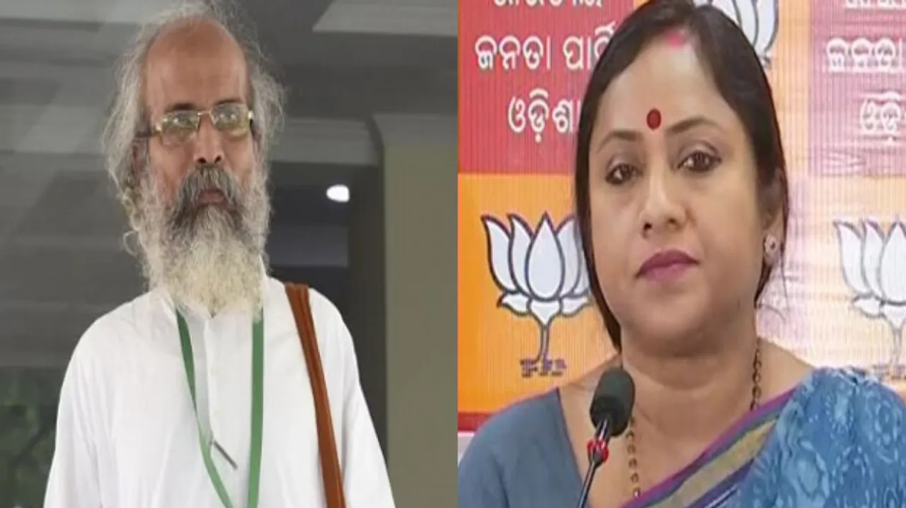Pratap Sarangi & Lekhashree Samantaray