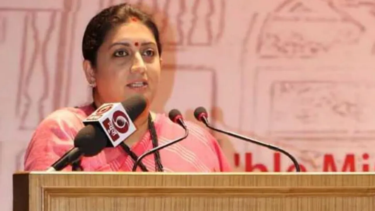 Smruti Irani 