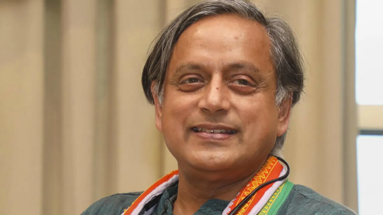 Shashi Tharoor