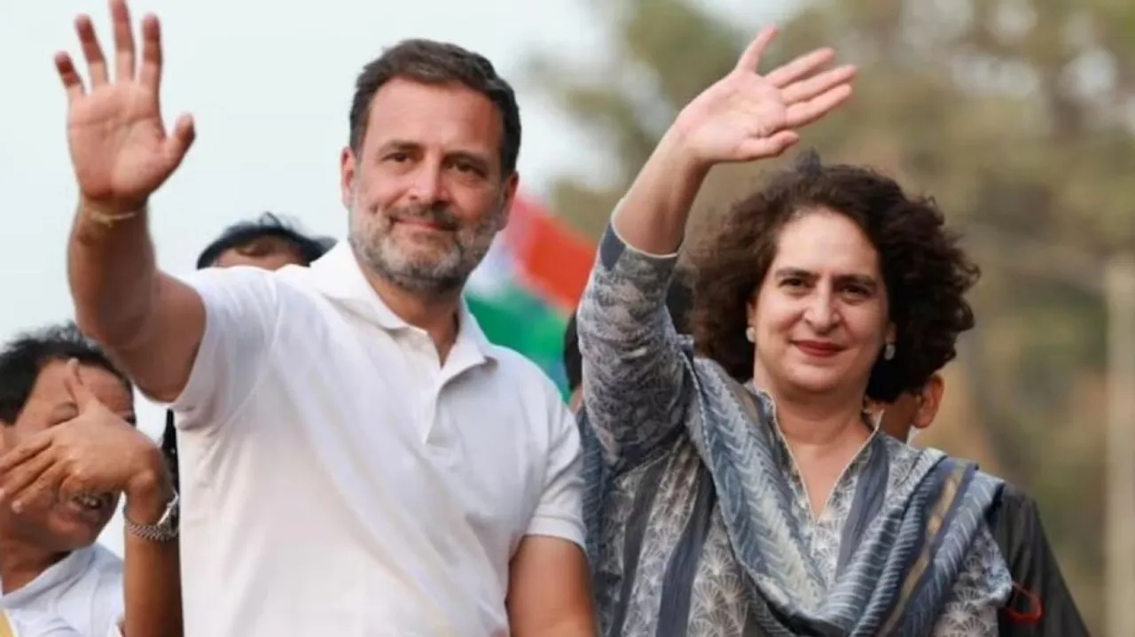 Rahul & Priyanka Gandhi