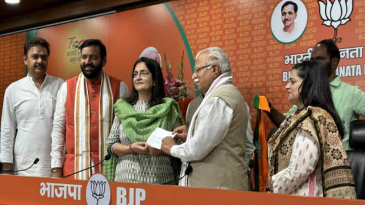 Kiran Choudhry Join BJP