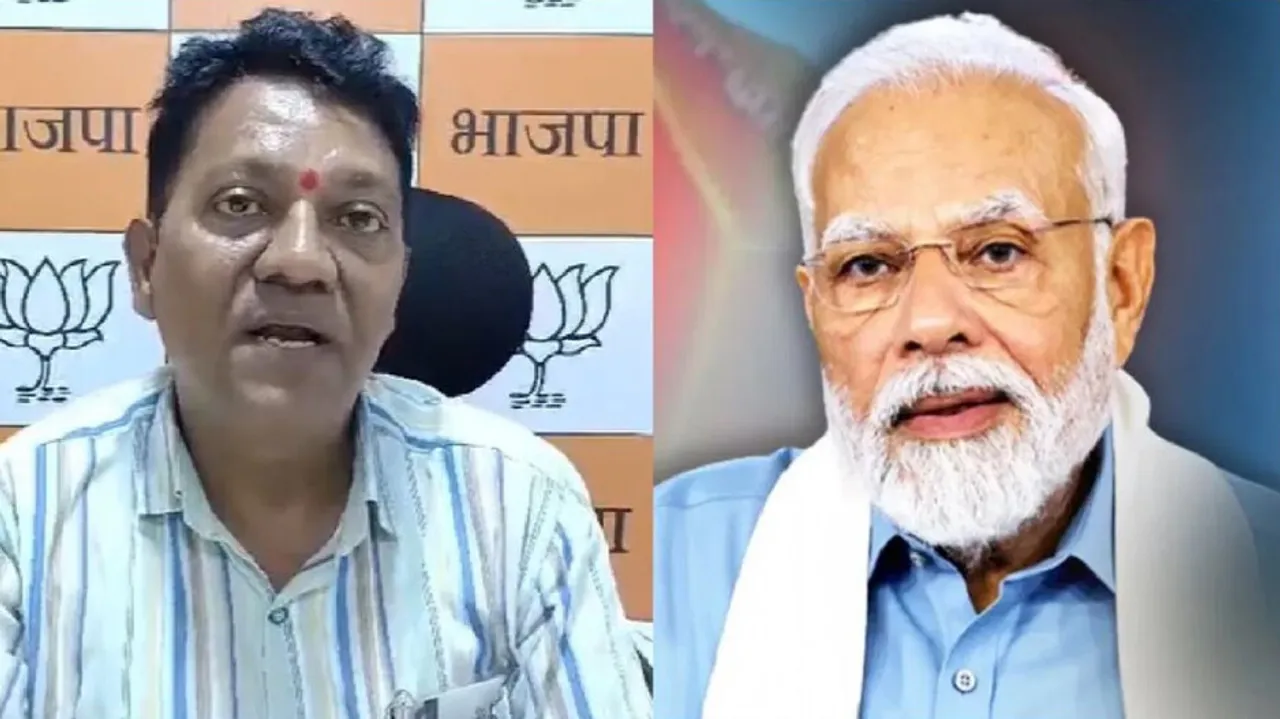 bjp-leader letter-to-pm-modi