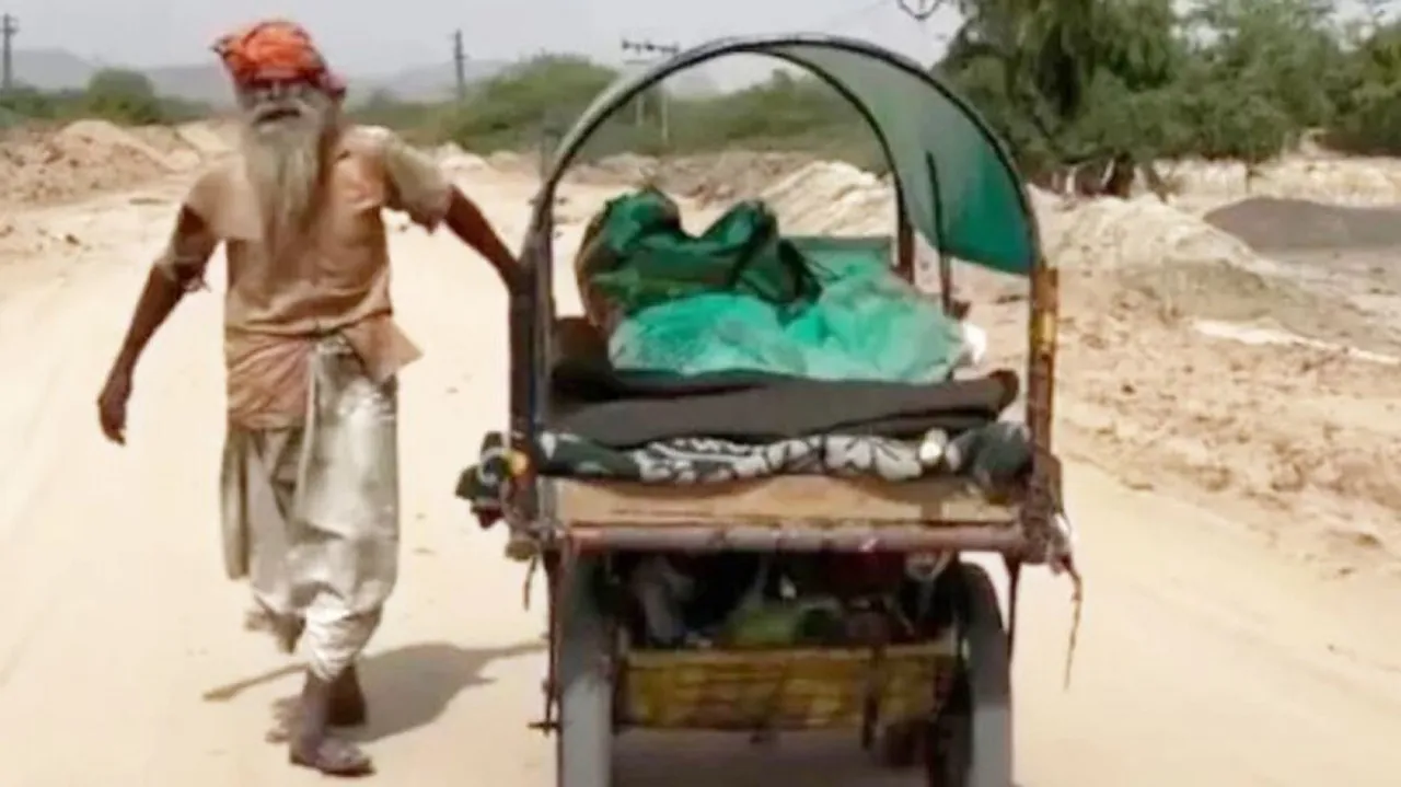 Died Waste Collector(File Photo)