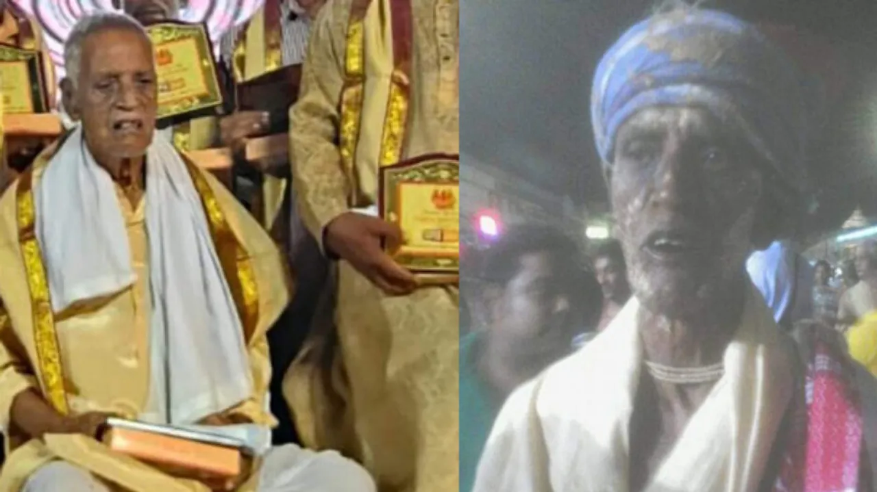 Krushna Chandra Maharana