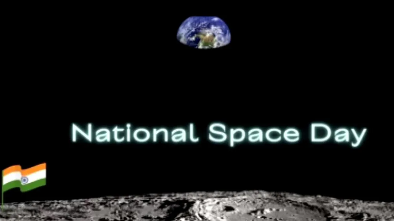 National Space Day