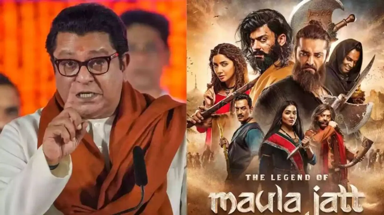 Raj Thackeray & Pak Film Poster 