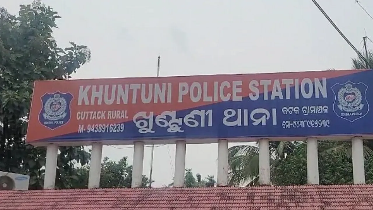 police station