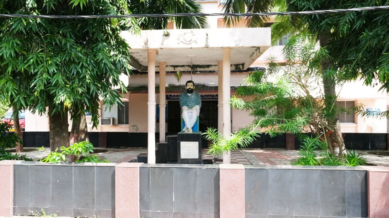 Gopabandhu Ayurveda Mahavidyalaya