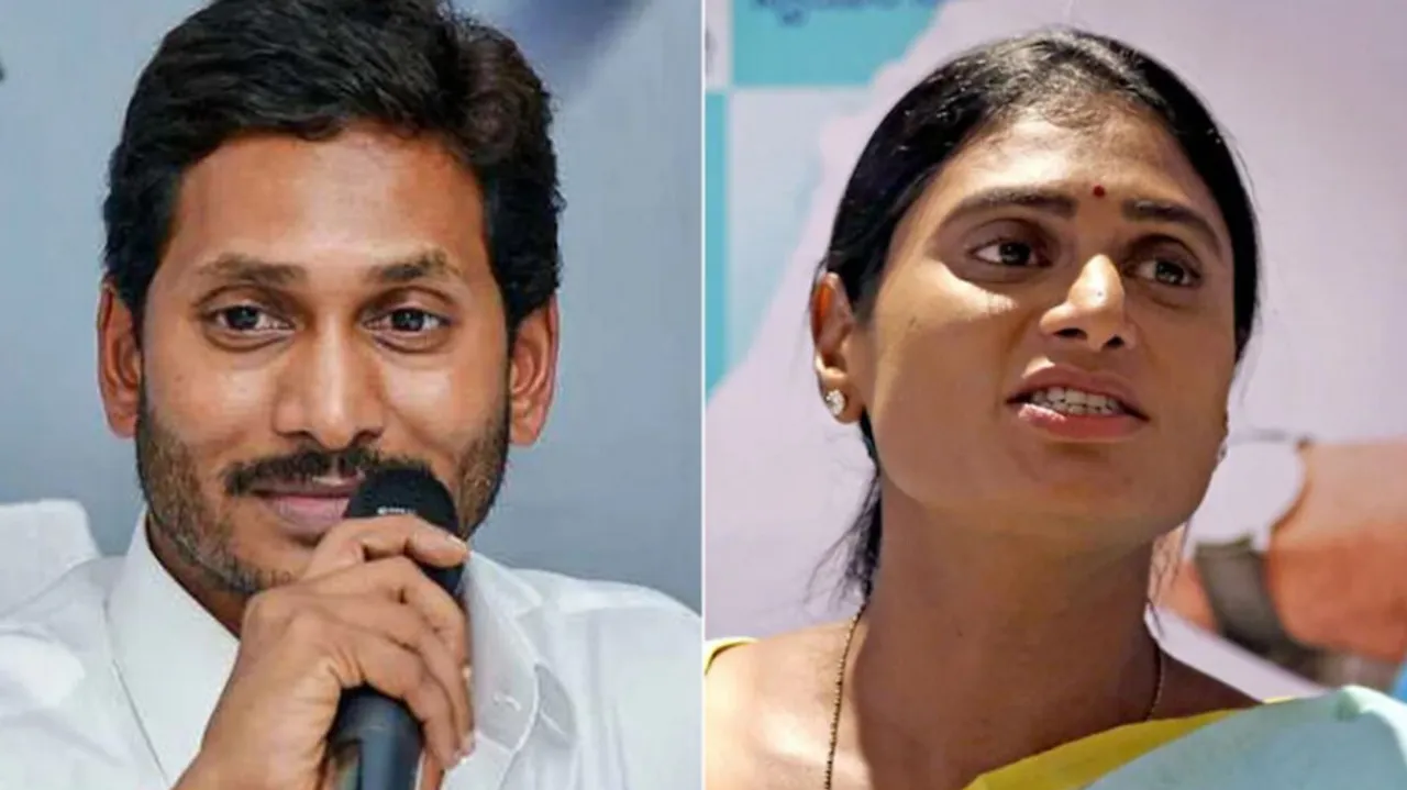 YS Jagan and Sharmila