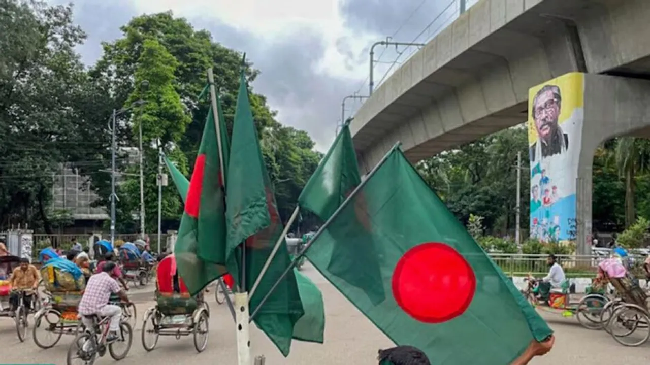 Bangladesh National Flag 