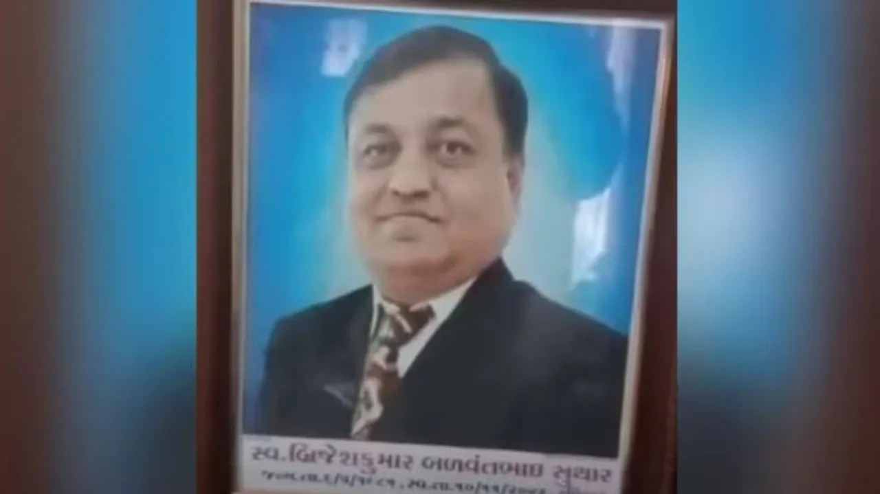 Brijesh Suthar Photo