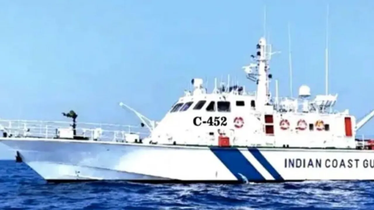Coast Guard ship