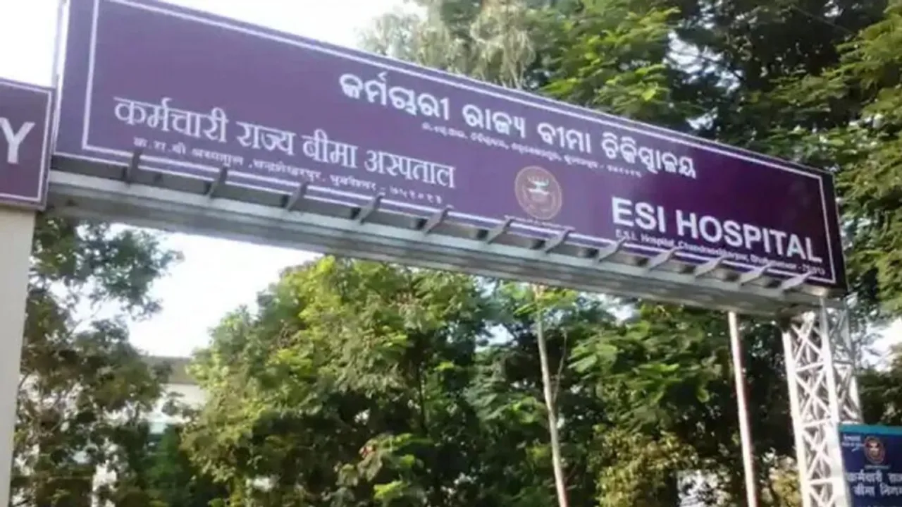 ESI Hospital (File Photo)