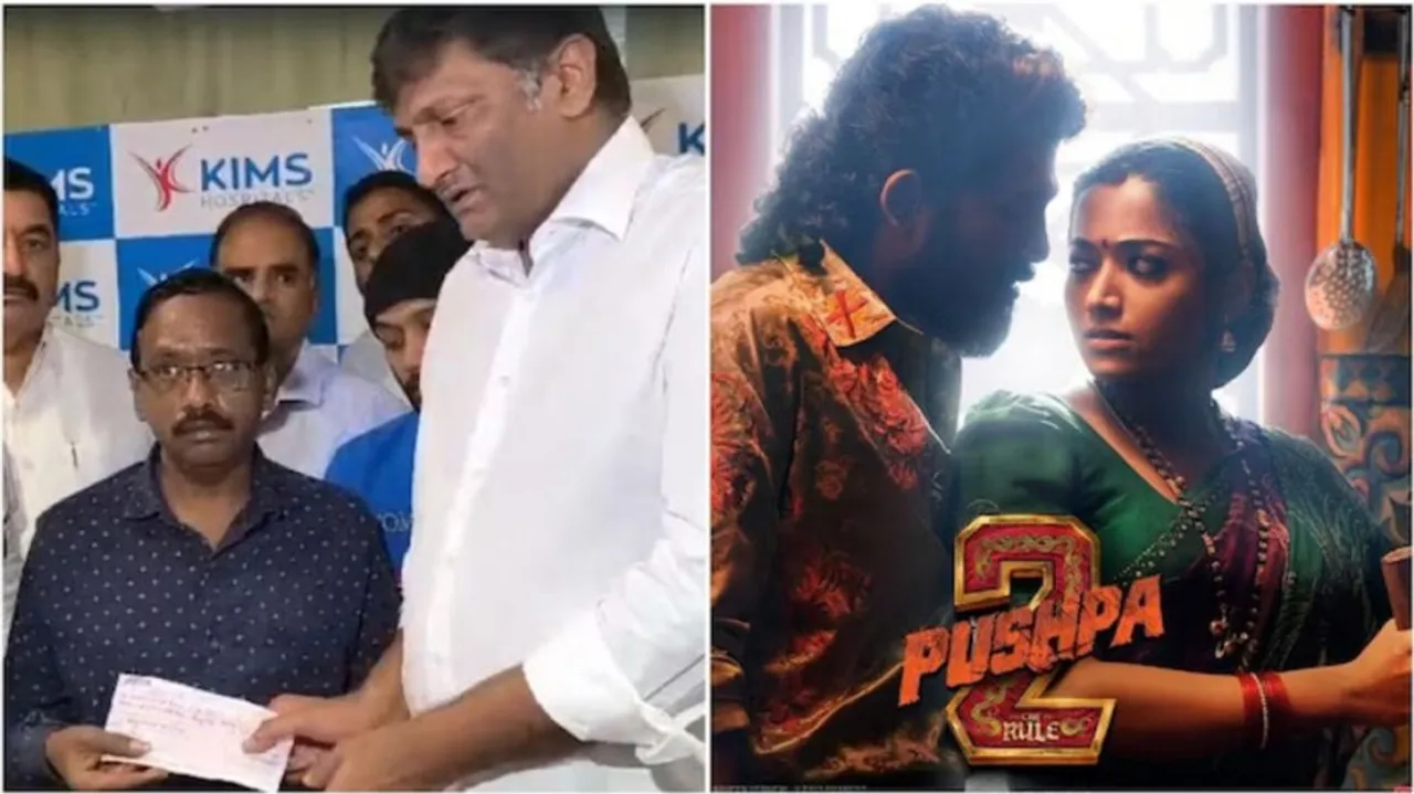 Pushpa-2 production company provides help to victim's family  